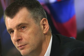 Экс-глава Союза биатлонистов России Михаил Прохоров