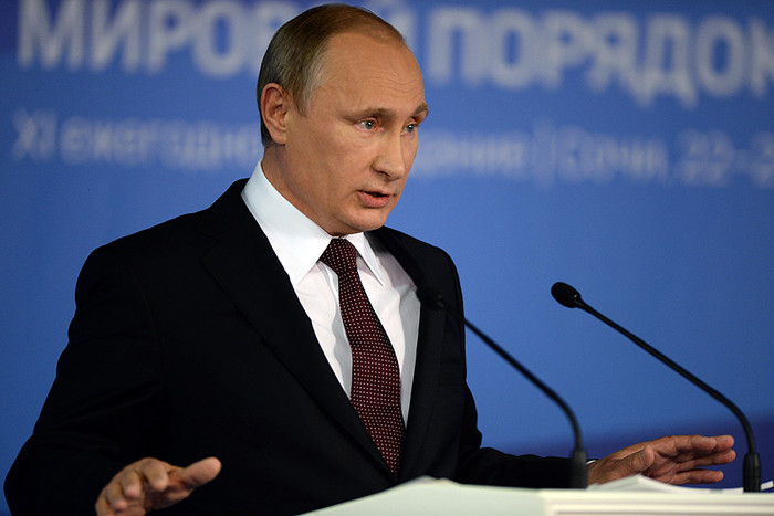 Президент России Владимир Путин на итоговой пленарной сессии XI заседания Международного дискуссионного клуба «Валдай» в Сочи