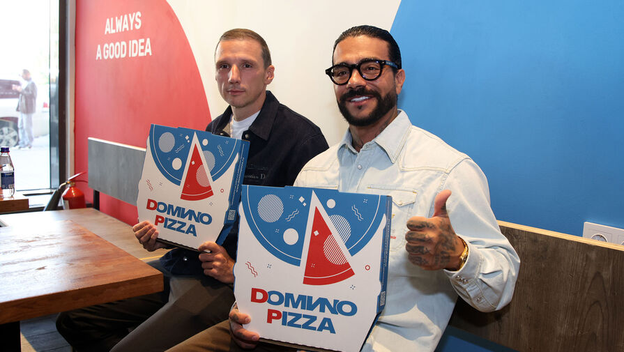Тимати купил сеть Dominos Pizza, назвав их DOMИNO Pizza