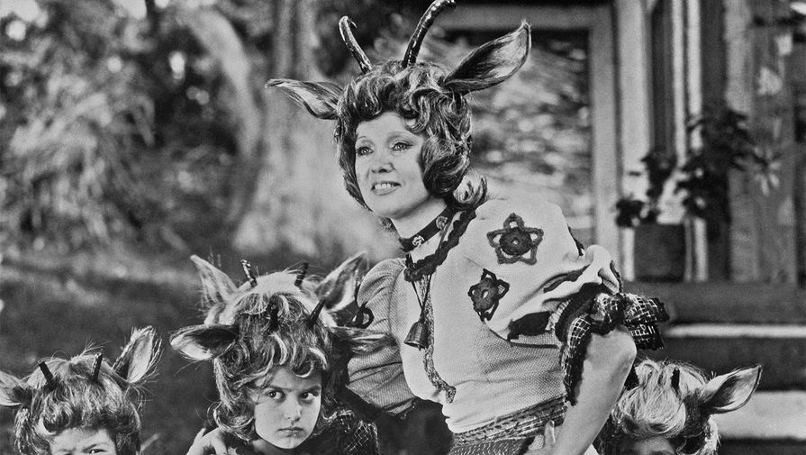 В&nbsp;музыкальной сказке «Мама» (1976), поставленном по&nbsp;мотивам &laquo;Волк и семеро козлят&raquo;, Гурченко сыграла роль Матери-Козы