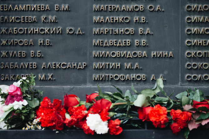 Памятные мероприятия около Театрального центра на Дубровке, 26 октября 2017 года
