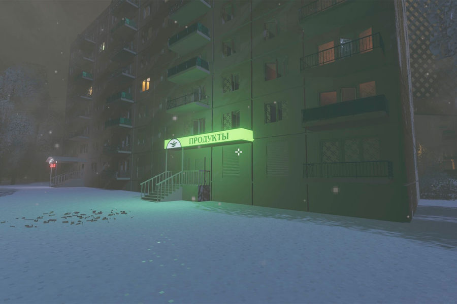 Скриншот из игры «ШХД:Зима»