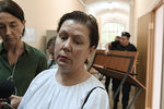 Бывший директор Библиотеки украинской литературы в Москве Наталья Шарина после оглашения приговора