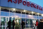 Ситуация в аэропорту Ханты-Мансийска после экстренной посадки рейса SU1515 «Сургут — Москва», 22 января 2019 года