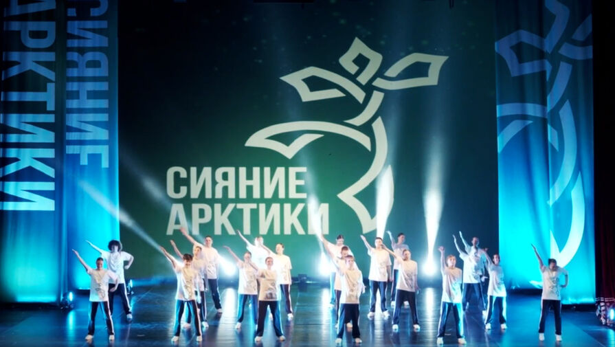 В Архангельске открылся хореографический фестиваль