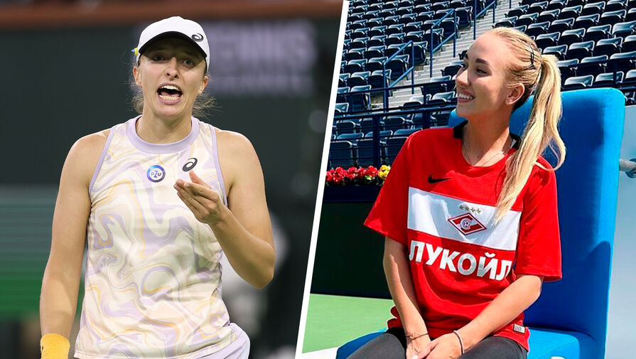 WTA запретит формы российских клубов после жалобы первой ракетки мира Свентек
