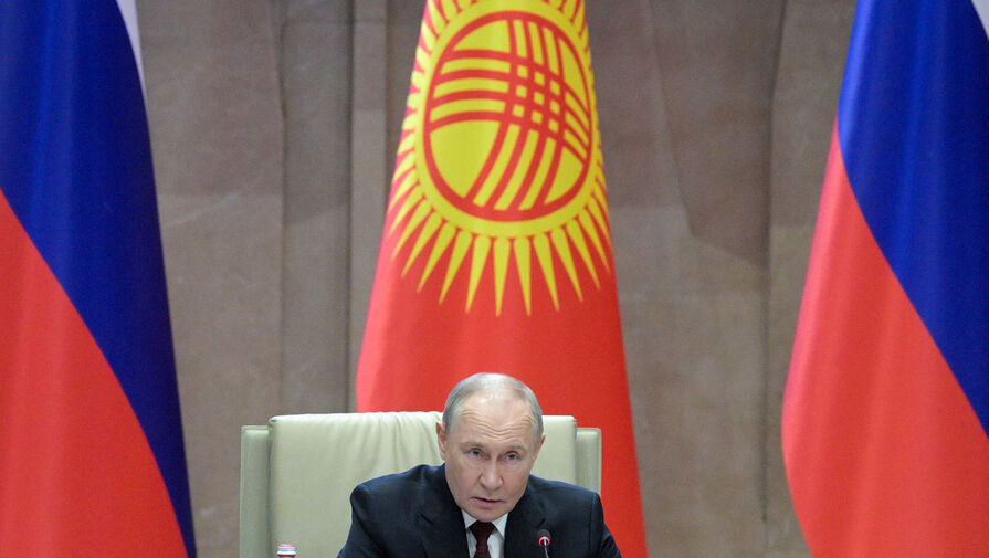 Путин прибыл на саммит ОДКБ в Бишкеке
