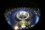 Олимпийская арена