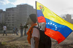 Антиправительственные протесты в Каракасе