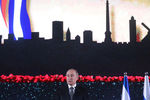 Президент России Владимир Путин выступает на церемонии открытия памятника жителям и защитникам блокадного Ленинграда «Свеча памяти» на территории парка «Сакер» в Иерусалиме, 23 января 2020 года
