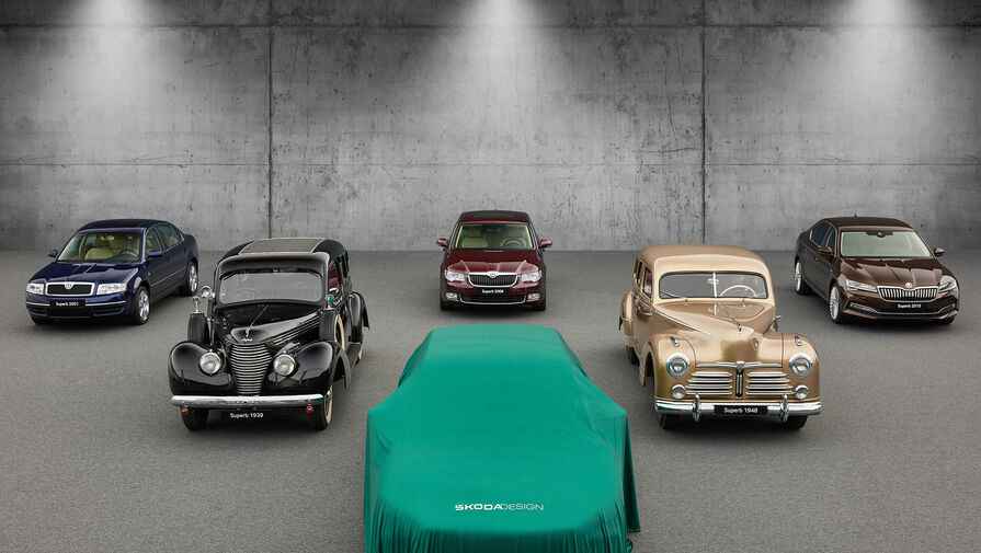 Skoda анонсировала новый Superb к 90-летию модели