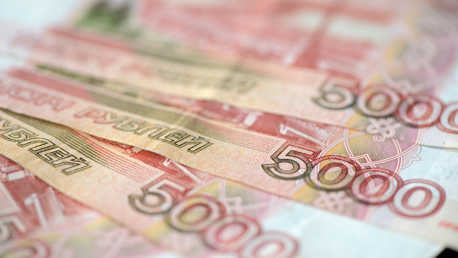 Абхазия погасила кредит перед Россией в размере 700 млн рублей