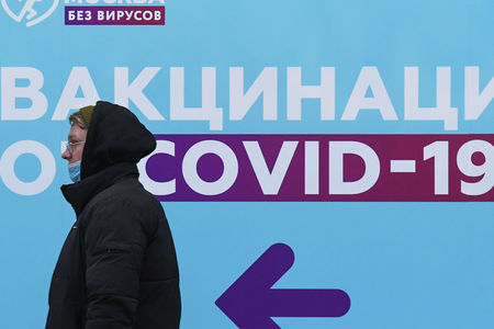 В Новый Год Без Вирусов В Новый Год Без Вирусов