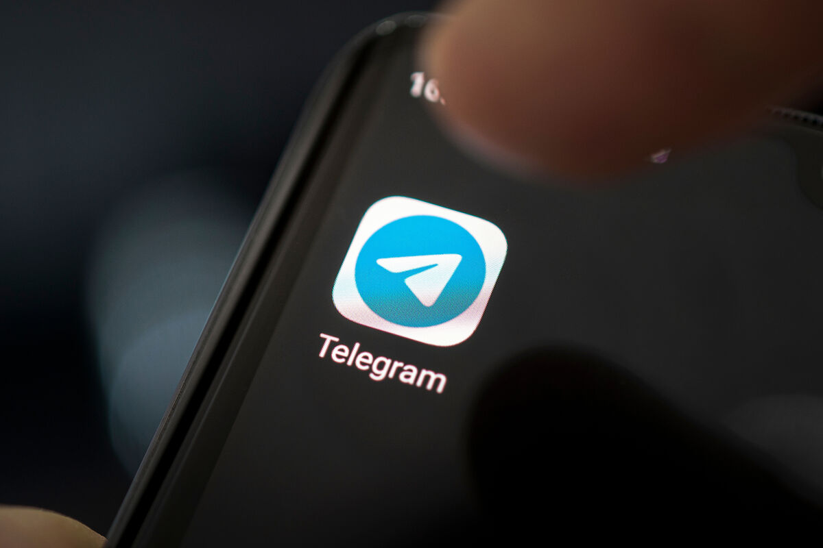 Как удалить аккаунт в Telegram: инструкция, как сохранить данные учетной  записи и сделать копию