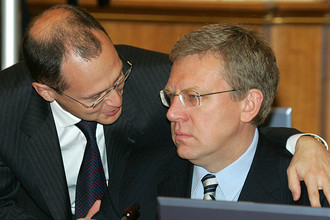 Сергей Кириенко и Алексей Кудрин