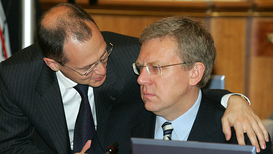 Сергей Кириенко и Алексей Кудрин