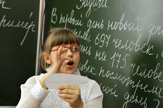 Московские власти пообещали, что городские школы останутся бесплатными