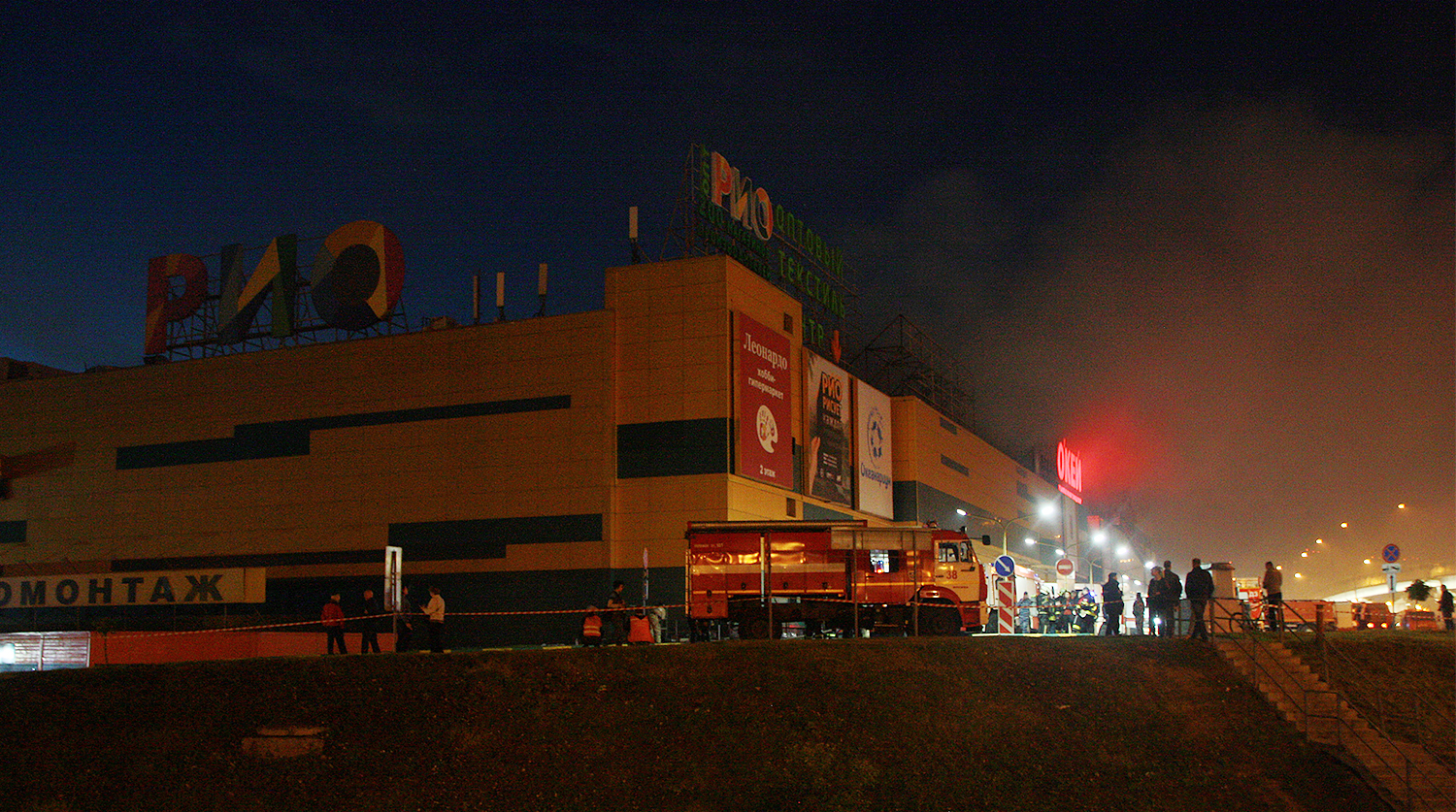 Торговый центр рио на дмитровском