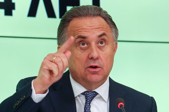 Министр спорта РФ и кандидат в президенты РФС Виталий Мутко