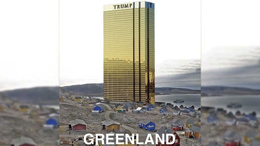 Международный отель Трампа в&nbsp;Лас-Вегасе на&nbsp;побережье Гренландии (коллаж)