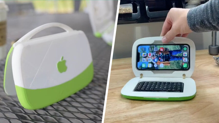 Энтузиаст создал чехол для iPhone в стиле Apple iBook G3