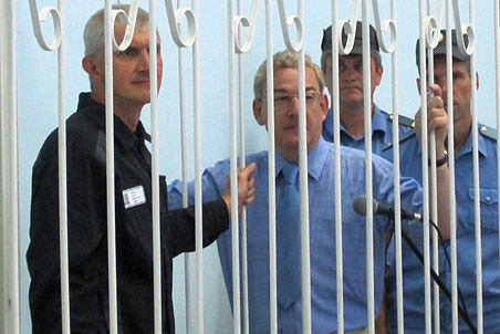 Платон Лебедев выйдет на свободу летом 2013 года