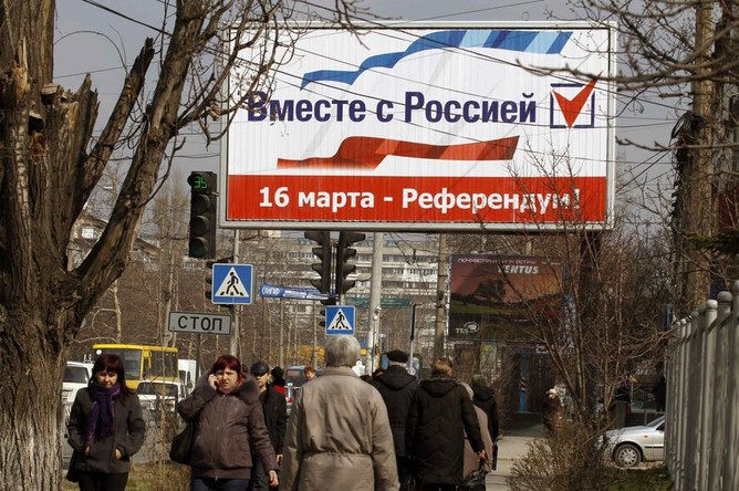 Крым готовится к референдуму о вхождении в состав России