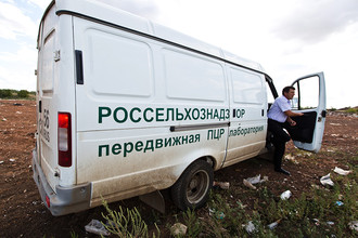 Машина Россельхознадзора на полигоне Оренбургской области