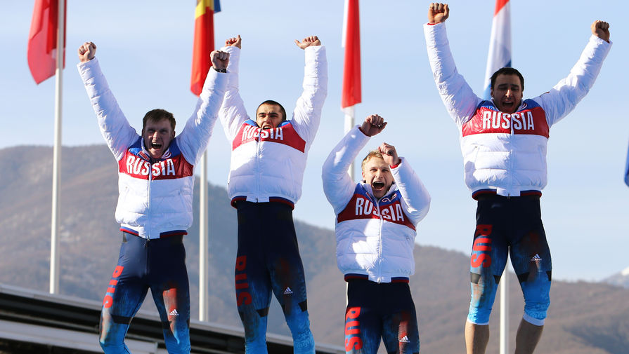 Ситуация с российскими олимпийцами получила неожиданный поворот