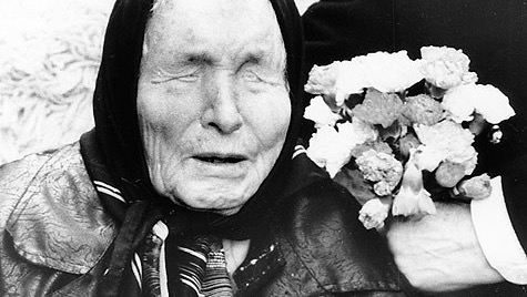 13 лет назад в Софии умерла слепая предсказательница Ванга - Газета.Ru
