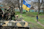 Украинские войска на подъезде к Краматорску