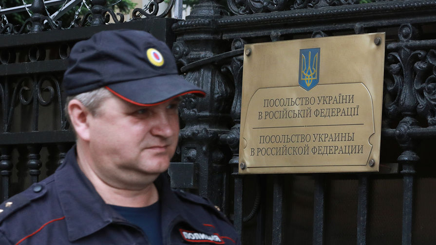 Посольство Украины в Москве прекратило прием граждан