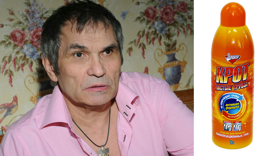 4 июня 2019 года Бари Алибасов случайно перепутал жидкость для очистки труб с соком и выпил ее, вследствие чего он попал в реанимацию с ожогом пищевода четвертой степени, ожогом желудка второй степени и ожогом дыхательных путей