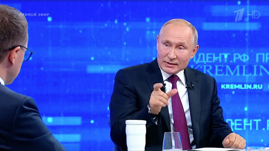 Путин призвал россиян не сердиться за «средние цифры»