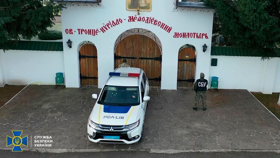 СБУ: в монастыре УПЦ в Закарпатье найдены тексты с призывами к пробуждению матушки-Руси