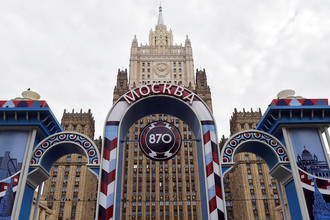 Отреставрированное здание министерства иностранных дел России в Москве, 21 сентября 2017 года