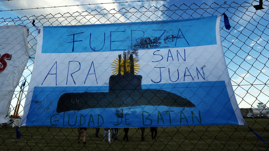 «Держись, Сан-Хуан» — надпись на базе ВМС Аргентины в Мар-дель-Плата, 22 ноября 2017 года
