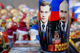 Экономический прогноз для России на - й год Экономический прогноз для России на - й год