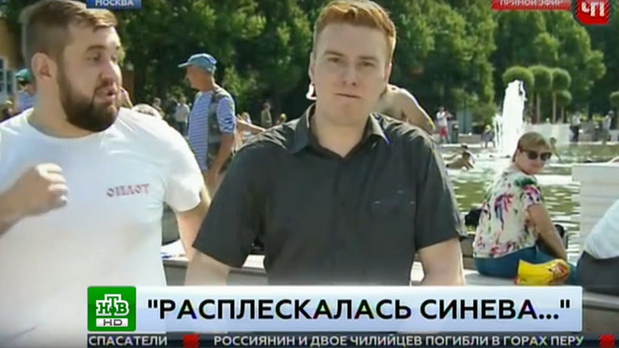 Журналист НТВ Никита Развозжаев