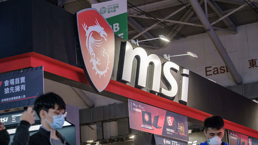 Тайваньская MSI опередила китайские Huawei и Lenovo по объему поставок ноутбуков в Россию