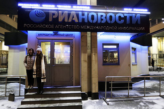 Определена новая структура агентства «Россия Сегодня», создаваемого на базе ликвидированного указом президента агентства РИА «Новости»