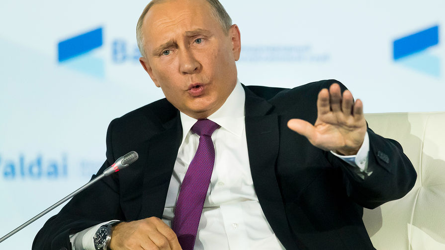 Владимир Путин принимает участие в итоговой пленарной сессии XIV ежегодного заседания Международного дискуссионного клуба «Валдай», 19 октября 2017 года