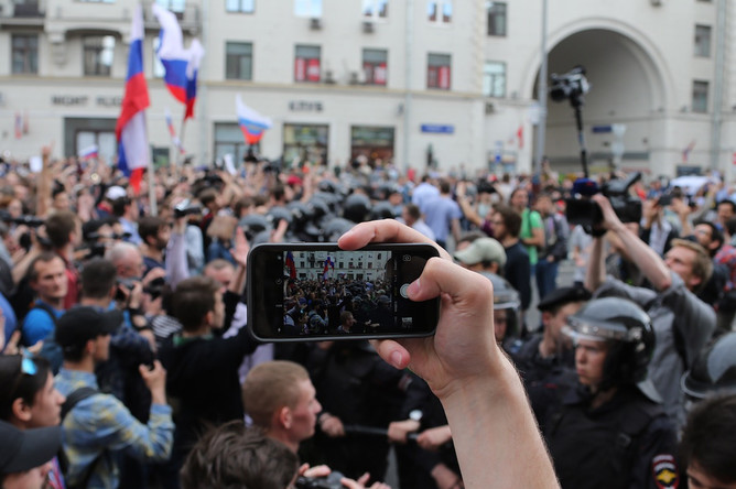 Несанкционированная акция на Тверской улице в Москве, 12 июня 2017 года