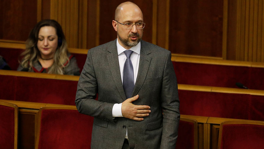 Премьер Украины Шмыгаль поручил обновить систему контроля закупок для ВСУ