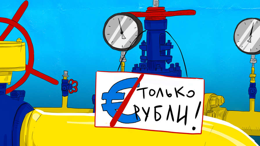 В Латвии заявили о прекращении поставок российского газа в страны Балтии