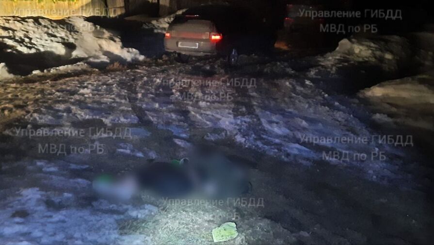 В Башкирии водитель Lada задавил вышедшую из машины пассажирку