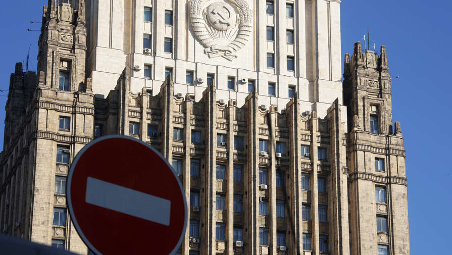 В МИД РФ заявили, что Москва может ответить Западу на заморозку российских активов