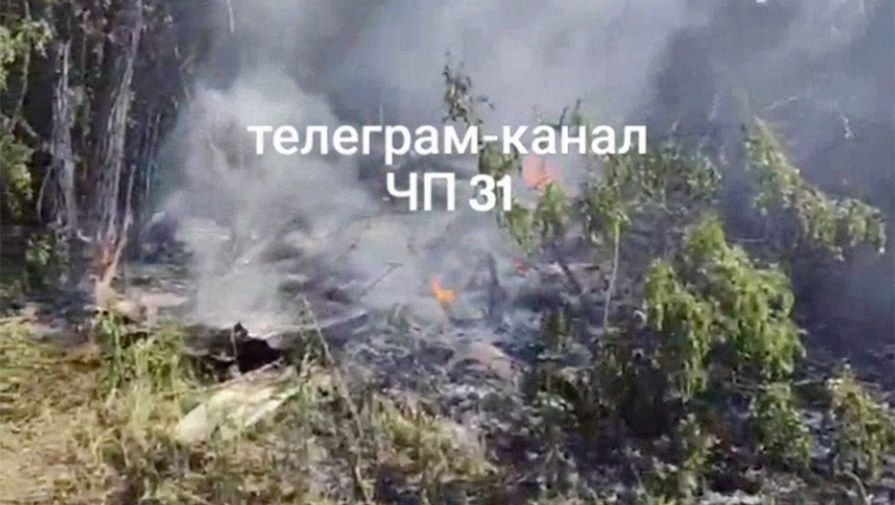 В Белгородской области разбился военный самолет Су-25