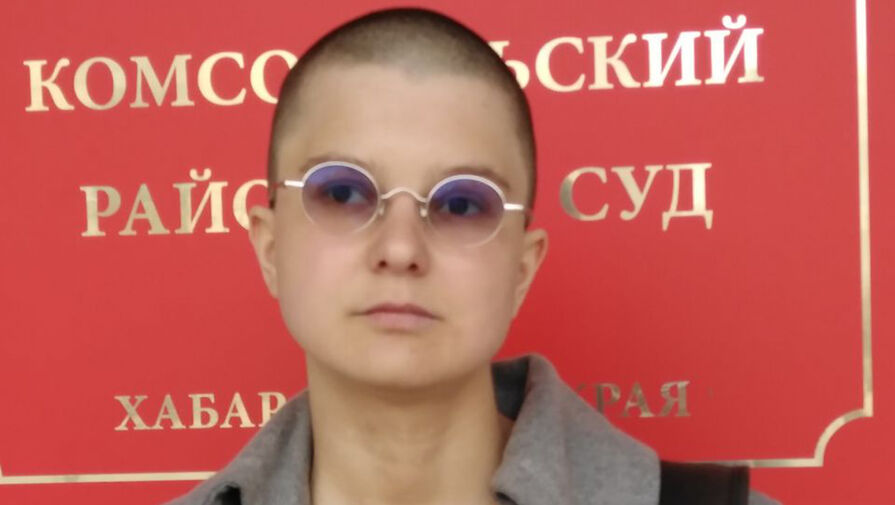 Суд отменил оправдательный приговор художнице Юлии Цветковой