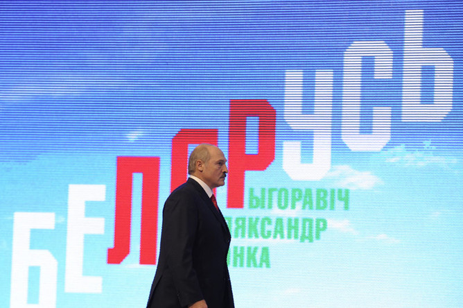 Лукашенко планирует получить от приватизации $2,5 млрд